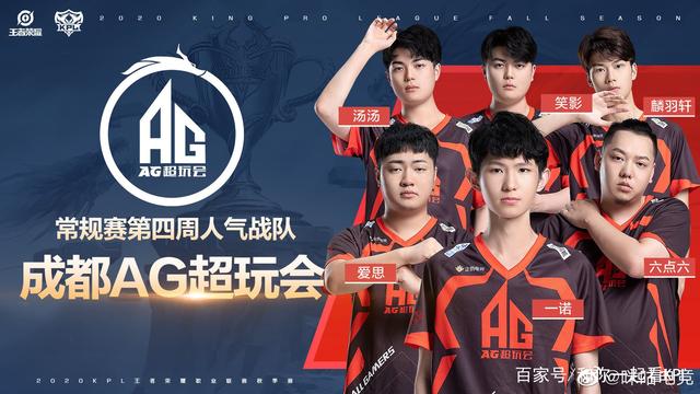 出现用脚改