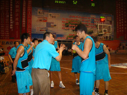 商业命运
